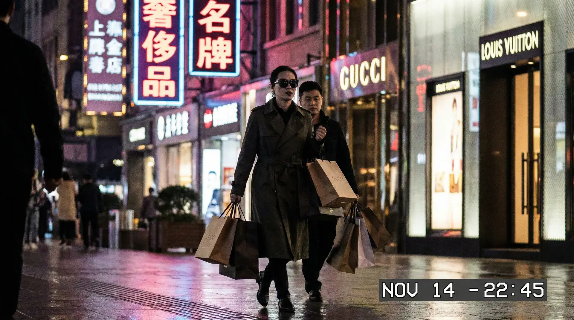 皇冠娱乐平台 - 奢侈品购物被拍