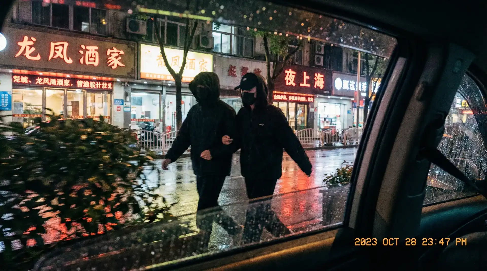 皇冠娱乐平台 - 顶流明星深夜密会现场抓拍照片